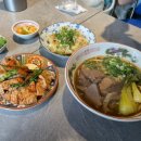 명덕화방