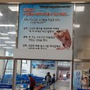 마니유통 이미지