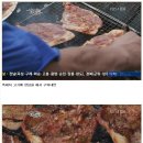 [한국인의 밥상] 지리산 흑돼지 밥상 이미지