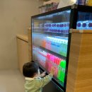 김포현대아울렛 키즈카페 알찬놀거리 타이거릴리 오픈런 후기