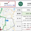 오창에딘버러 CC(대중제) 이미지