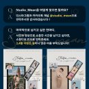 우리광고 - 정읍시 남북로 20 | 우리광고