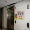 동백중앙로 이미지