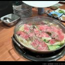 늘봄웰봄 이미지