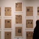 국립6.25전쟁납북자기념관 이미지