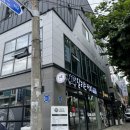 산격중학교 삼거리 옆 | [대구/북구] 산격동카페 샌드위치와 샐러드 맛집 “달리는커피”
