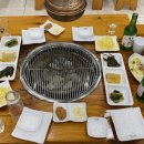 단지골장어 이미지