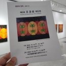 리조갤러리 이미지