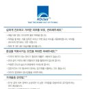 아이에이디 이미지
