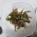 맛나 이미지