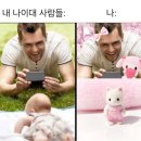 버블맨션