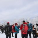 2024.01.21(일) 신한산행 : 강원 횡성 청태산(靑太山, 1,194m)/국립 청태산자연휴양림 이미지