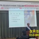 (주)지원피앤씨