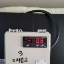 동해냉동에어컨 이미지