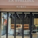 라스텔리나