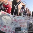 인천항구내식당