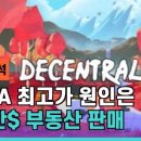 (주)KNC 이미지