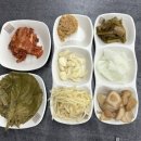 하남365 장어구이 | 광주하남맛집 하남365장어구이 솔직후기