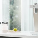 SK정수기 이미지