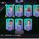 FIFA23 비에이라 연성 완료! 진작에 할 수 있었네? 이미지