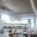 중흥에스-클래스 진영3단지 | 형광등 문제 해결! 진영 중흥S클래스3단지 거실 LED 리폼 후기