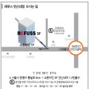 레푸스연신내점 이미지