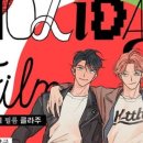 홀리데이약국 이미지