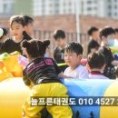 예지원유치원 이미지