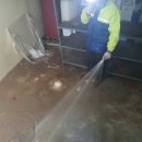 태원민박 이미지