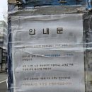 금정-3 이미지