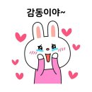 금호점 이미지