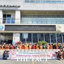 도마1동경로당 이미지