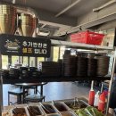 제주훈도애월흑돼지 | [제주] 제주 애월 흑돼지 맛집 ‘훈도 애월흑돼지 본점’ 내돈내산