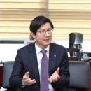 미래안전보건 이미지