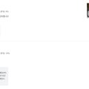 영진의료기 이미지