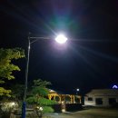 은석힐링마을 이미지