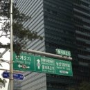 프로젝트송송 이미지