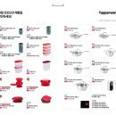 타파웨어 까치울점 이미지