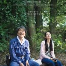 현대성실주유소 공중화장실 | '퍼펙트 데이즈' 감동 후기 (히로카즈, 고레에다, 칸영화제)