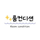 토닥키즈풀빌라 이미지