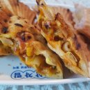 왕국환한의원 이미지