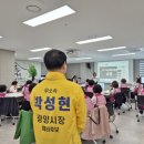 광양시치매안심센터 | 분홍빛 웃음꽃이 피어나는 두뇌 놀이터, '치매 없는 광양'을 약속합니다!