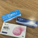 금호스타약국 이미지