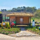 농촌테마공원1 이미지