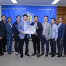 일동수목원 이미지