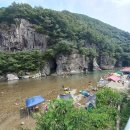 숨은 계곡 이미지