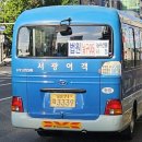 서광외과의원 이미지