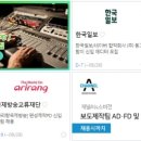 그린서비스 이미지