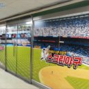 중로(보)1-1-10 이미지