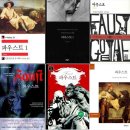 멜레스멜레스 | 65회 동탄 부커스 독서모임 후기